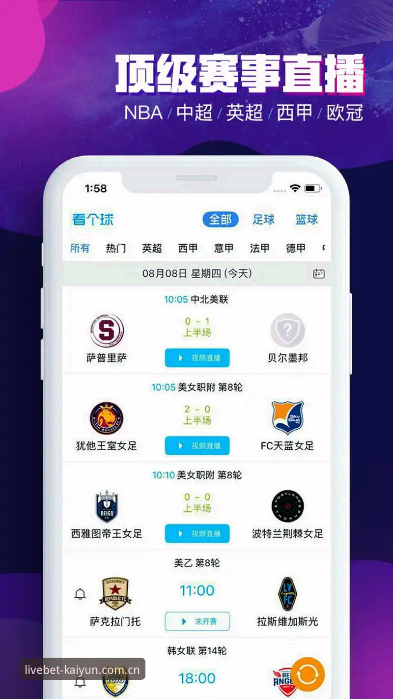 资深用户揭秘开云体育娱乐平台哪个好——从下载到实战的完整体验心得