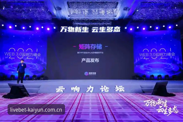 资深用户亲测：开云体育安卓版安装教程与使用心得